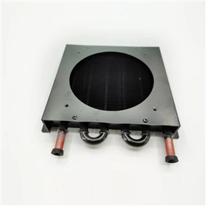 Kleine Condensor Met Deksel